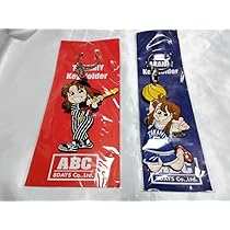THE ALFEE 高見沢俊彦 グッズセット 61jsJHdypUL._UF350,350_QL50_.jpg